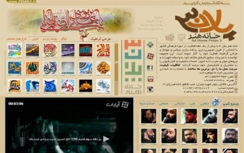 خانه هنر پلان 3