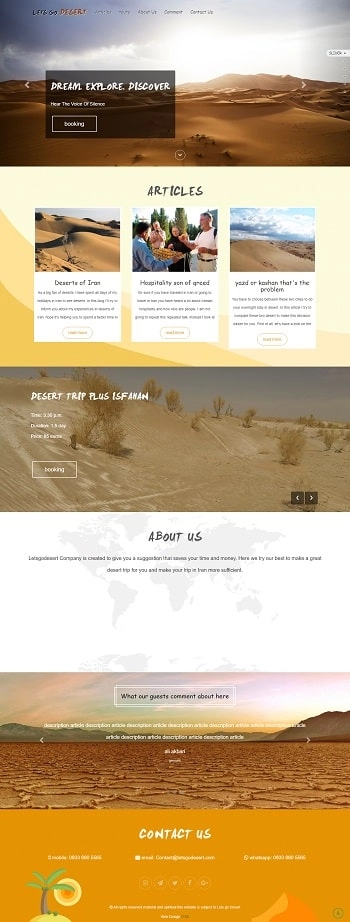 وب سایت گردشگری Lets Go DESERT
