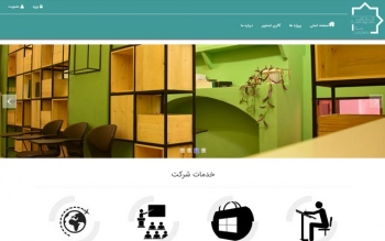 شرکت معماری کریاس سازه ایساتیس