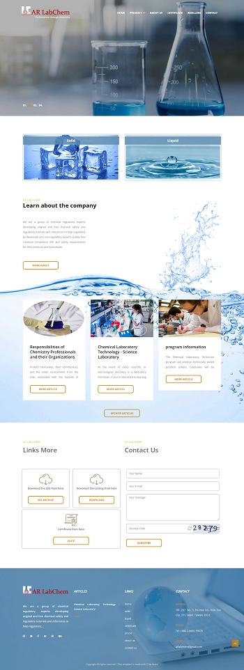 سایت شرکت بین المللی تولیدات مواد شیمیایی