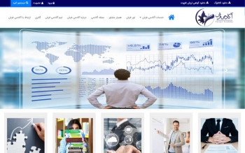 آکادمی فرش نویان