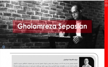 وب سایت رسمی آقای رضا سپاسیان