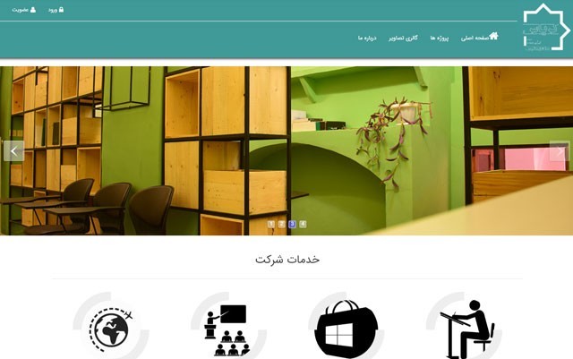 شرکت معماری کریاس سازه ایساتیس